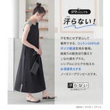 n'OrLABEL汗じみ防止配色ノースリーブワンピース | osharewalker | 詳細画像2