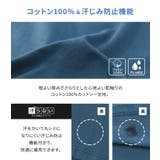 n'OrLABEL汗じみ防止配色ノースリーブワンピース | osharewalker | 詳細画像3