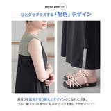 n'OrLABEL汗じみ防止配色ノースリーブワンピース | osharewalker | 詳細画像4