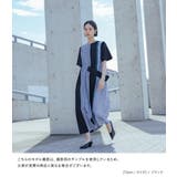 kOhAKU無地×ストライプ切替ワンピース | osharewalker | 詳細画像4