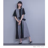 kOhAKU無地×ストライプ切替ワンピース | osharewalker | 詳細画像7