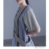 kOhAKU無地×ストライプ切替ワンピース | osharewalker | 詳細画像11