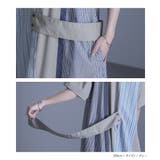 kOhAKU無地×ストライプ切替ワンピース | osharewalker | 詳細画像15