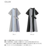 kOhAKU無地×ストライプ切替ワンピース | osharewalker | 詳細画像19