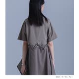 ワンピース レディース ドレス | osharewalker | 詳細画像10