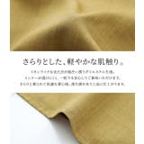 n'OrLABELリネンライクワークシャツワンピース | osharewalker | 詳細画像6