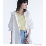 somari imaginationフリルフードピンタックシャツワンピース | osharewalker | 詳細画像10