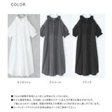 somari imaginationフリルフードピンタックシャツワンピース | osharewalker | 詳細画像18