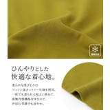 n'OrLABEL接触冷感変形ドルマンカットワンピース | osharewalker | 詳細画像3