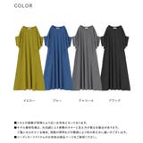n'OrLABEL接触冷感変形ドルマンカットワンピース | osharewalker | 詳細画像20