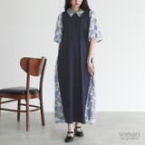 somari imaginationレース切り替えポロシャツワンピース  | osharewalker | 詳細画像1 