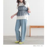 n'OrLABELチュールキャミ&ワンピースセットアップ | osharewalker | 詳細画像11