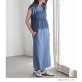 n'OrLABELチュールキャミ&ワンピースセットアップ | osharewalker | 詳細画像12