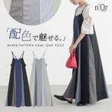 n'OrLABEL柄切替配色キャミワンピ | osharewalker | 詳細画像1 
