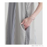 n'OrLABEL柄切替配色キャミワンピ | osharewalker | 詳細画像17 