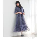 somari imaginationチュールレイヤードワンピース  | osharewalker | 詳細画像11 