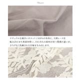 somari imaginationレース切替ドルマンチュニックワンピース  | osharewalker | 詳細画像4 