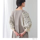 somari imaginationレース切替ドルマンチュニックワンピース  | osharewalker | 詳細画像9 
