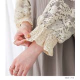 somari imaginationレース切替ドルマンチュニックワンピース  | osharewalker | 詳細画像14 