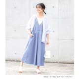 n'OrLABEL接触冷感ジャージーデニムジャンパースカート  | osharewalker | 詳細画像11 