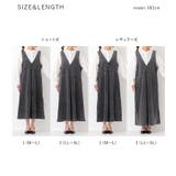 n'OrLABEL接触冷感ジャージーデニムジャンパースカート  | osharewalker | 詳細画像19 