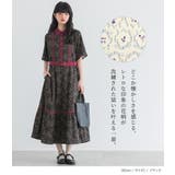 somari imagination花柄レトロ配色ワンピース  | osharewalker | 詳細画像2 
