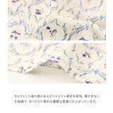 somari imagination花柄レトロ配色ワンピース  | osharewalker | 詳細画像15 
