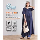 n'OrLABELバックデザインワンピース | osharewalker | 詳細画像2
