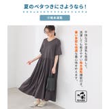n'OrLABELバックデザインワンピース | osharewalker | 詳細画像4
