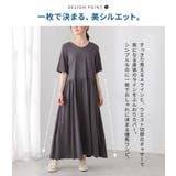 n'OrLABELバックデザインワンピース | osharewalker | 詳細画像7