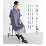 n'OrLABEL裾配色チュニックワンピース | osharewalker | 詳細画像2 