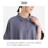 n'OrLABEL裾配色チュニックワンピース | osharewalker | 詳細画像3 