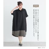 n'OrLABEL裾配色チュニックワンピース | osharewalker | 詳細画像4 