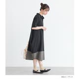 n'OrLABEL裾配色チュニックワンピース | osharewalker | 詳細画像9 