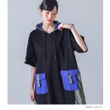 kOhAKU配色アシメフーディーカットソーワンピース  | osharewalker | 詳細画像7 