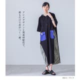 kOhAKU配色アシメフーディーカットソーワンピース  | osharewalker | 詳細画像19 