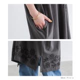 somari imagination刺繍カフタンワンピース  | osharewalker | 詳細画像14 