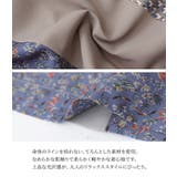 n'OrLABEL柄切り替えキャミワンピース | osharewalker | 詳細画像4