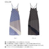 n'OrLABEL柄切り替えキャミワンピース | osharewalker | 詳細画像19