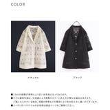 somari imaginationレース×リネン混シアージャケット | osharewalker | 詳細画像17
