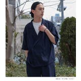 MDRシャツ&ストレートパンツセットアップ | osharewalker | 詳細画像9