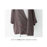 MDRシャツ&ストレートパンツセットアップ | osharewalker | 詳細画像14