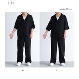 MDRシャツ&ストレートパンツセットアップ | osharewalker | 詳細画像19