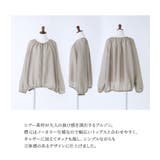 n'OrLABELノーカラーギャザーシアーブルゾン | osharewalker | 詳細画像3 