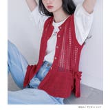 somari imagination透かし編みフリルニットベスト | osharewalker | 詳細画像8