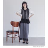 somari imagination透かし編みフリルニットベスト | osharewalker | 詳細画像9