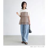 n'OrLABELビスチェ風チュールレイヤードTシャツ | osharewalker | 詳細画像6