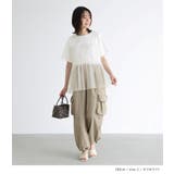 n'OrLABELビスチェ風チュールレイヤードTシャツ | osharewalker | 詳細画像12