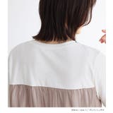 n'OrLABELビスチェ風チュールレイヤードTシャツ | osharewalker | 詳細画像15