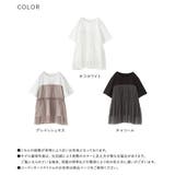 n'OrLABELビスチェ風チュールレイヤードTシャツ | osharewalker | 詳細画像18